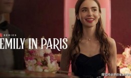 演员艾米爆料视频大全播放,揭秘娱乐圈幕后故事