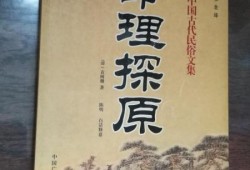 凌海烧烤店爆料视频大全,视频大全揭秘美食背后的故事