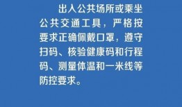 南宁市抖音新闻爆料热线,聚焦民生，倾听民声，共建和谐家园”