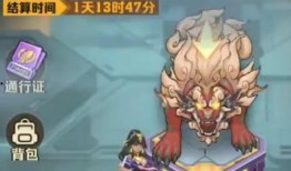 年兽僵尸爆料视频,年度惊悚爆料视频深度解析