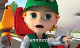 帮助 在线观看,一键解锁精彩内容