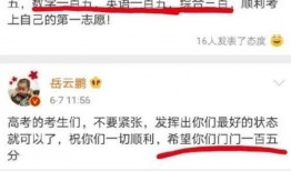 吃瓜娱乐微博文案怎么写,揭秘吃瓜娱乐微博文案背后的趣味与真相