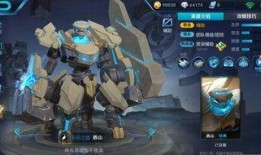 王者五武将最新皮肤爆料,王者峡谷再掀热潮！