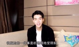 龚俊最新爆料事件,揭秘娱乐圈不为人知的真相