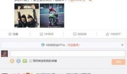 娱乐八卦每日爆料兔子,兔子明星的最新动态大曝光！