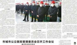 小寒最新爆料新闻报道内容,最新爆料事件背后的真相