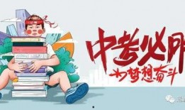 浏阳新冠爆料最新消息,追踪疫情动态，揭秘防控举措”