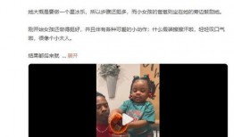 公主爆料视频大全集,视频大全集揭秘宫廷秘闻