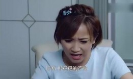 网红小娇妻吃瓜视频,揭秘娱乐圈背后的惊人真相