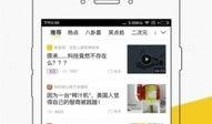 快手新闻爆料在哪看到,揭秘热门事件幕后真相