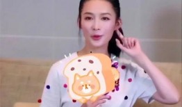 李沁爆料王大陆视频播放,视频播放引网友热议