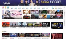 独家爆料 视频教程下载,视频教程下载全攻略，轻松掌握高效学习技巧