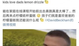 秃头最新爆料视频,揭秘明星脱发背后的真相