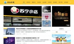 景洪新闻头条爆料,揭秘最新爆料背后的真相