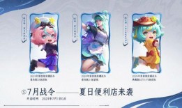 小乔无双最新爆料,揭秘游戏背后不为人知的秘密