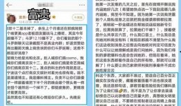 热点报爆料最新歌曲,新歌来袭，华语乐坛再掀狂潮！