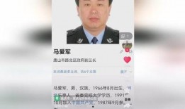 新闻热点爆料唐山最新消息,聚焦地震救援与城市重建进展