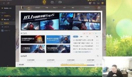 星期四直播爆料视频,独家爆料内容抢先看