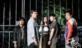 救我完整版在线观看,生死边缘的惊心动魄，完整版在线观看揭秘