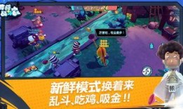 奇葩战斗家九月爆料视频,奇葩战斗家神秘爆料视频大揭秘