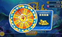 黔西小转盘最新爆料事件,揭秘事件背后惊人真相
