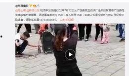 江苏女子爆料视频最新,揭露惊人真相！