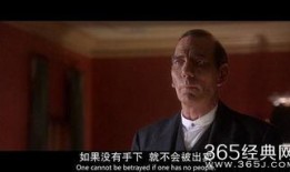 逍遥法外在线观看免费,在线免费观看，揭秘犯罪世界的惊险冒险