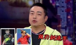娱乐吃瓜酱综艺在线观看