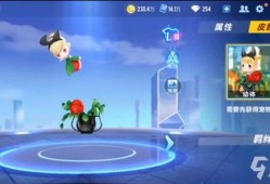 飞车旺仔最新爆料视频,揭秘全新飞车游戏玩法与亮点