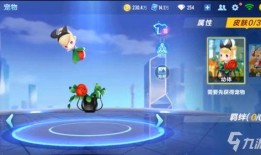 飞车旺仔最新爆料视频,揭秘全新飞车游戏玩法与亮点