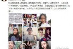 陈律和朋友爆料视频大全,幕后真相全解析