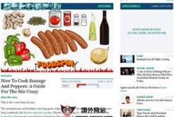 八卦爆料资讯网最新,揭秘娱乐圈最新热点事件！