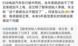 新闻爆料可以用别人的吗,新闻爆料背后的真相，独家解读事件始末