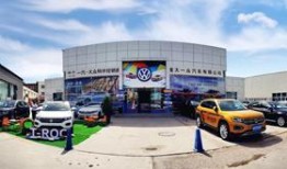 库尔勒最新爆料电话,电话揭露惊人内幕