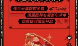 爆料啤酒勾兑方法视频,啤酒勾兑黑幕，视频曝光勾兑方法内幕