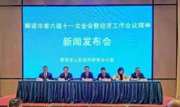 南充论坛爆料新闻网最新,最新热点事件追踪