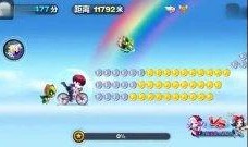 天天酷跑爆料视频,神秘角色登场，全新关卡等你挑战！