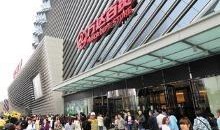 大连万达爆料事件最新,揭秘背后真相与行业影响