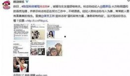 光遇新闻爆料搞笑,玩家爆料笑料百出，官方回应笑翻网友！