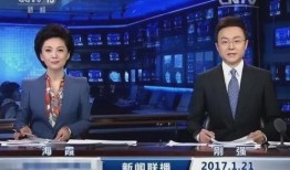 云南女记者爆料视频播放,云南女记者爆料视频引发热议