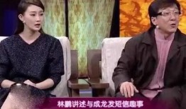 沈玉琳爆料成龙视频大全,揭秘娱乐圈不为人知的秘密