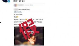 关于汪苏泷的爆料八卦视频,爆料八卦视频背后的真相与争议