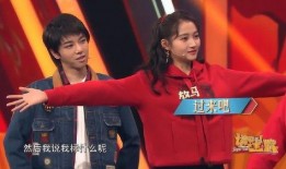 明星热搜爆料事件视频播放,明星爆料背后的真相