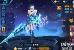 皮肤爆料最新名单,皮肤爆料最新名单，热门英雄即将迎来新皮肤！