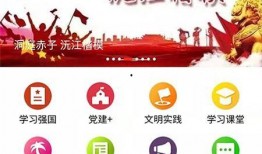 沅江新闻爆料,最新爆料揭示惊人真相