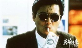 小马哥爆料太阳哥视频,太阳哥视频背后的惊人真相