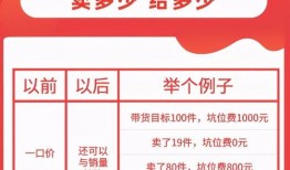 爆料第三辆机甲视频播放,震撼视频曝光，科技巅峰之作引热议