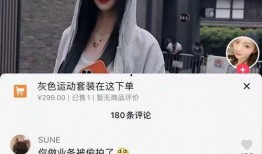 抖音网红各种吃瓜网站视频大全,揭秘各大网站热门视频大盘点