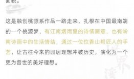 今日头条清远爆料