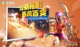 创造营学员下岛爆料视频,揭秘幕后真相与感人瞬间